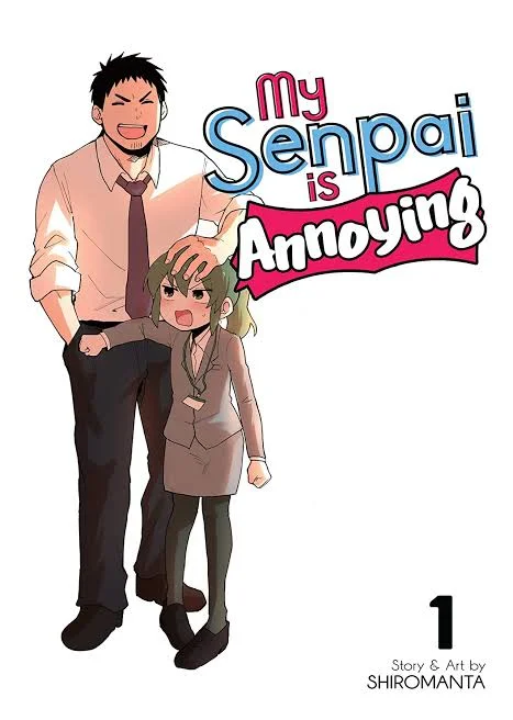 รุ่นพี่ของฉันช่างน่ารำคาญ