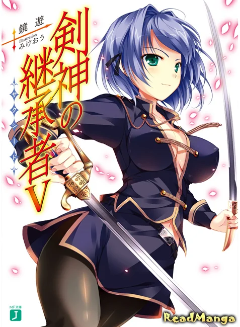 Kenshin no Keishousha