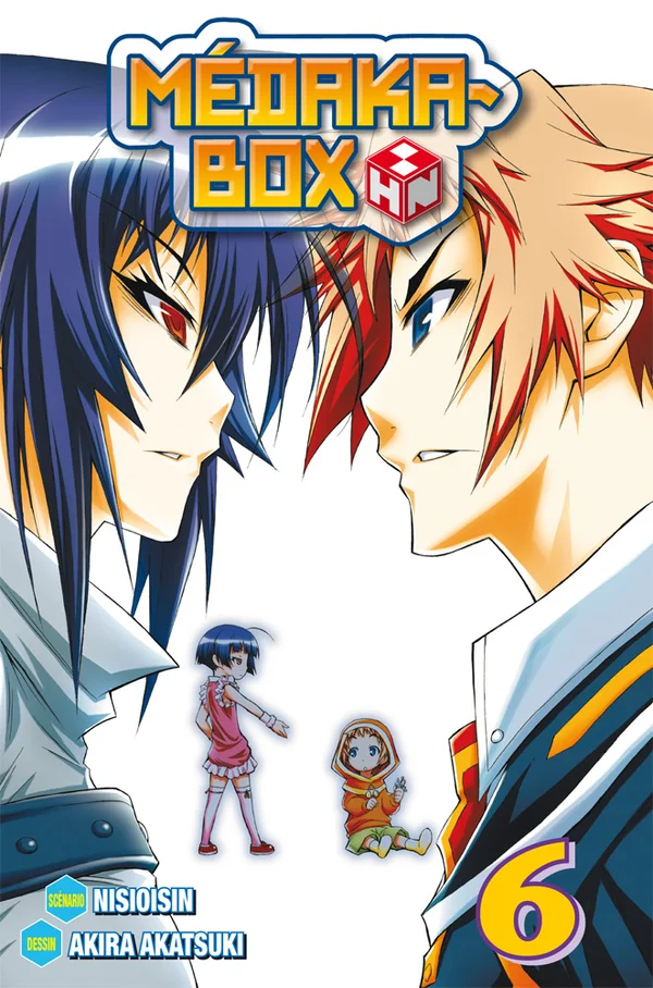 Medaka Box