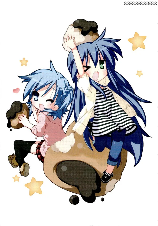 Miyakawake no Kuufuku