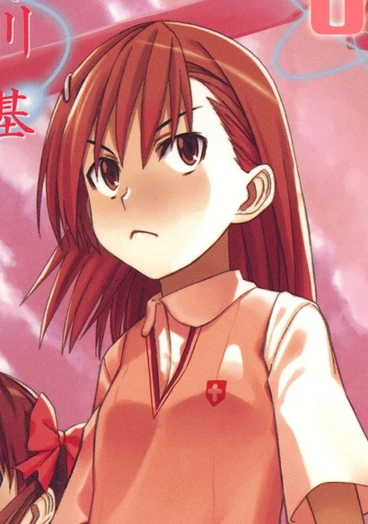 To aru Kagaku no Railgun