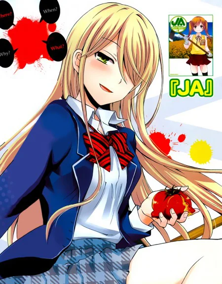 Watari-kun no xx ga Houkai Sunzen