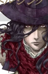Van Helsing - Darkness Blood