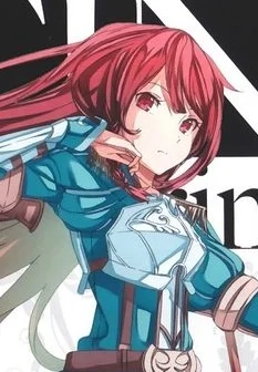 Haken no Kouki Altina