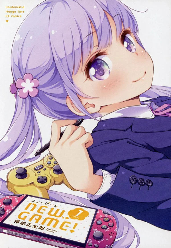 New Game!