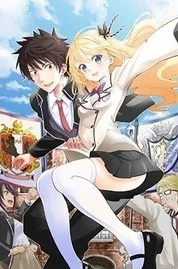 Kushuku Gakkou No Alice