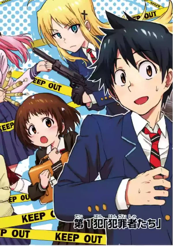 Criminale!