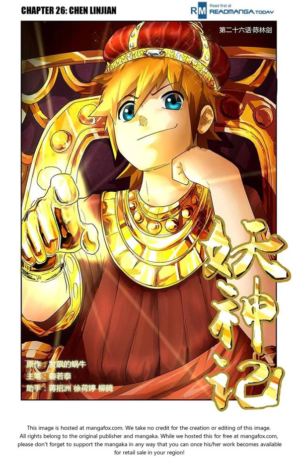 Tales of Demons and Gods
