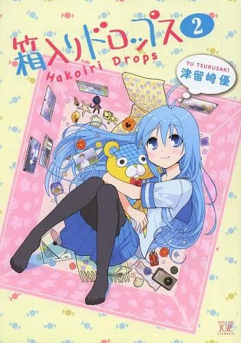 Hakoiri Drops