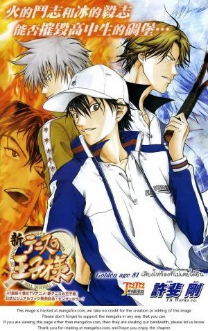 Charai Hayama ni Kyun to Kita